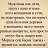 ���� Galina, �����, 57 ��� - ��������� 15 ������� 2020