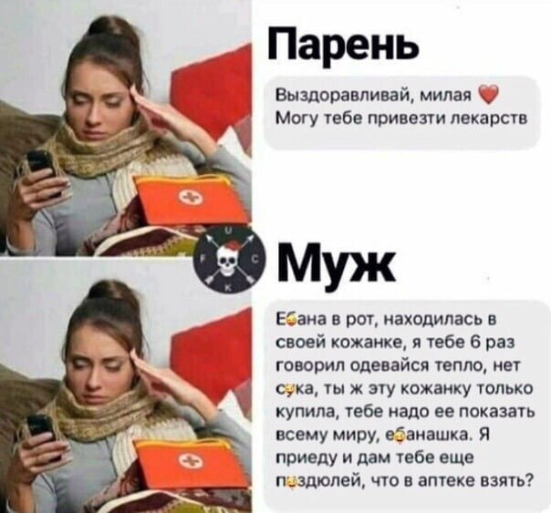  - 9  2020  21:41