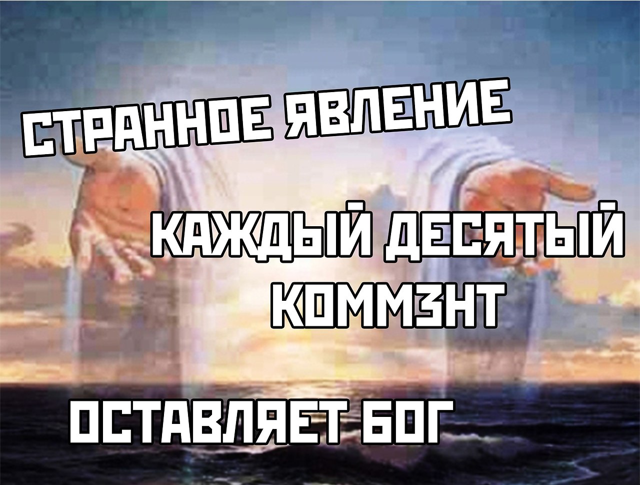    -   !
