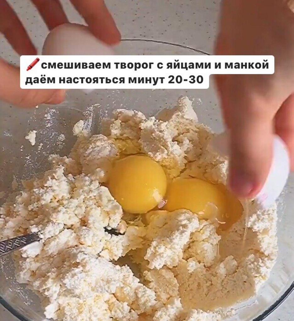    - 3