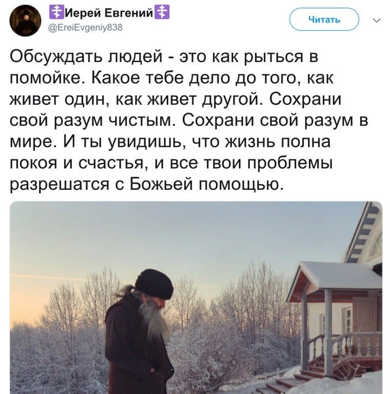   - 30  2020  19:10