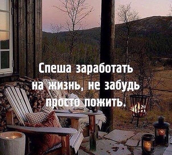     - 30  2020  21:34