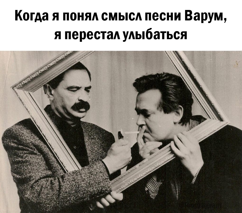  , -