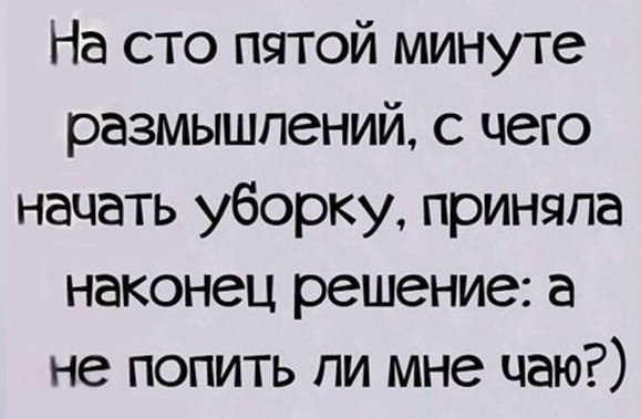       - 2  2020  20:34