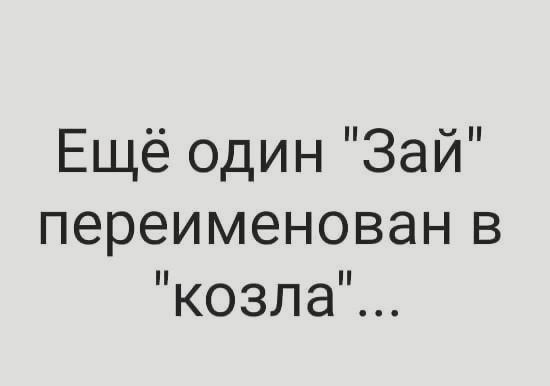 . - 23  2020  23:14