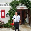 ���� *��� *�������, �������, 62 ���� - ��������� 7 ������ 2020 � ������ ���� ����������