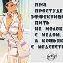 ���� ������, ����, 37 ��� - ��������� 2 ������ 2020 � ������ ���� ����������