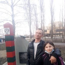 ���������, ������, 54 ����