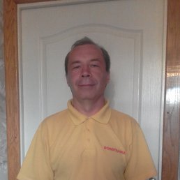 �������, �����-���������, 53 ����