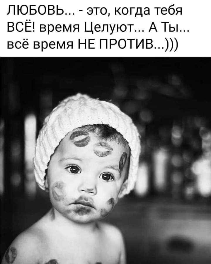 ***Victoria Viktorovna*** - 31  2020  04:21