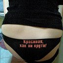 ���� Alex, ������� - ��������� 26 ��� 2020 � ������ �ALEX�