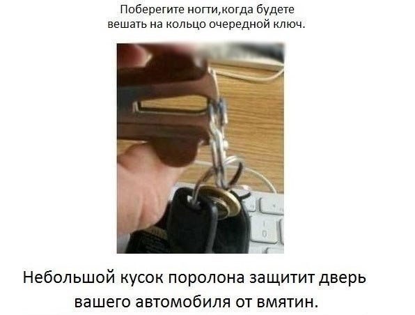   - 2