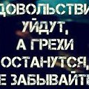 ���� ����, ����� - ��������� 26 ������ 2020 � ������ ���� ����������