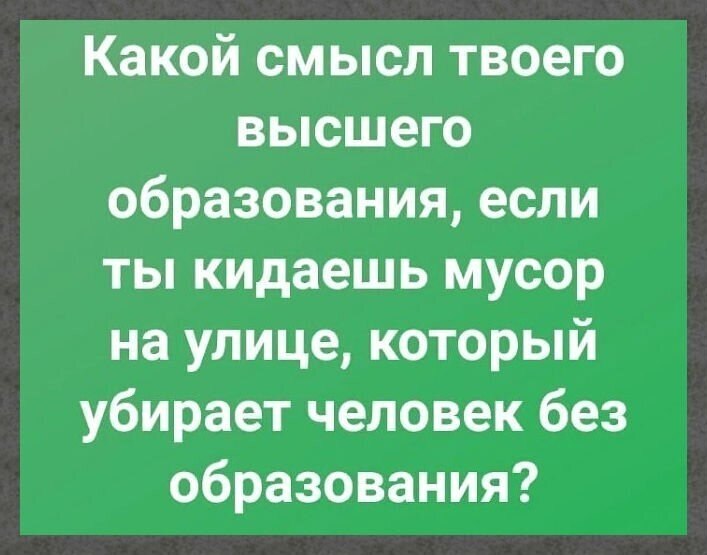 ☆ ☆ - 10  2020  18:58