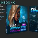 ���� ������, ����������� - ��������� 11 ������ 2020 � ������ ������ ��������