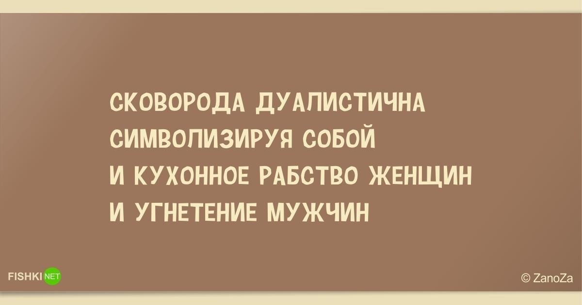   - 18  2020  10:45