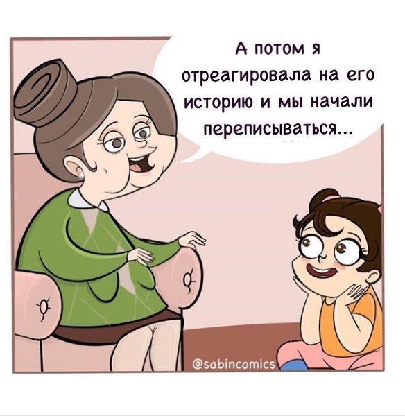  ,   - 4