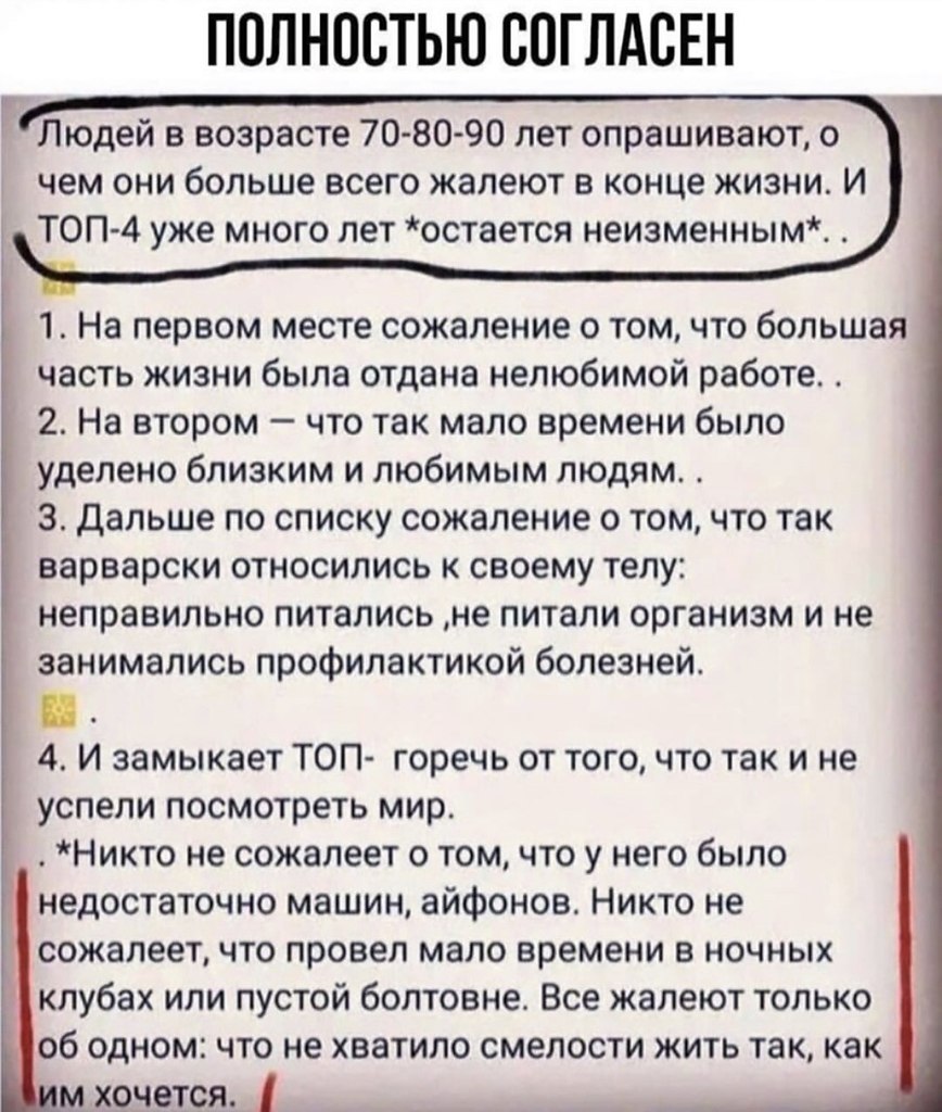    - 6  2020  18:36