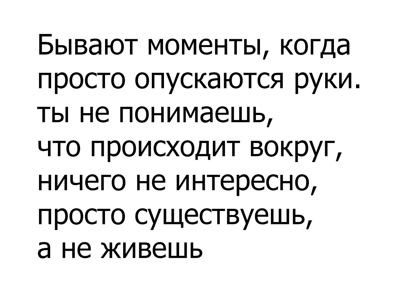    - 24  2020  18:44