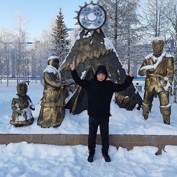 ���� �����, ������, 39 ��� - ��������� 2 ���� 2020