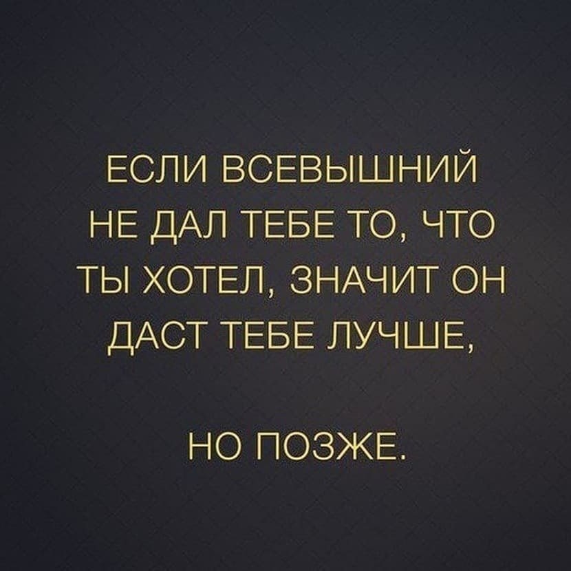     - 21  2020  19:09