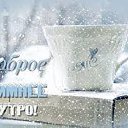 ���� �����, ���������, 62 ���� - ��������� 31 ������ 2020 � ������ ������ ��������