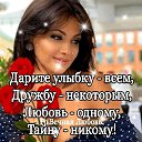 ���� �������, �����, 53 ���� - ��������� 12 ����� 2020