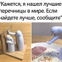���� �������, ���������, 47 ��� - ��������� 20 ���� 2020 � ������ ������ ��������