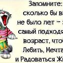  , , 63  -  7  2020    