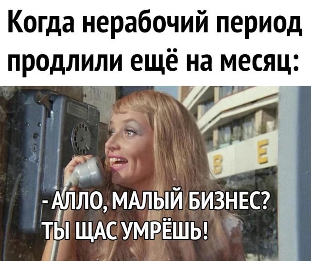  - 3  2020  16:41