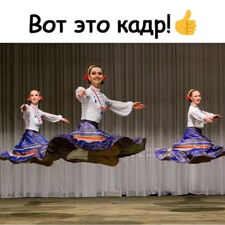 ,  !