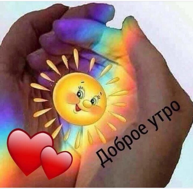  - 8  2020  07:36