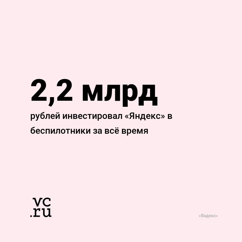      2017 ,     110 : ...