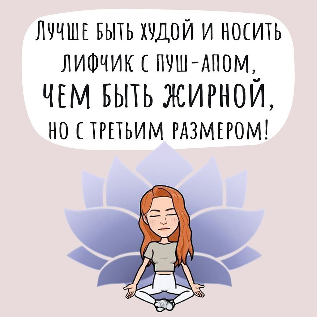 Workout |    - 1  2020  18:59