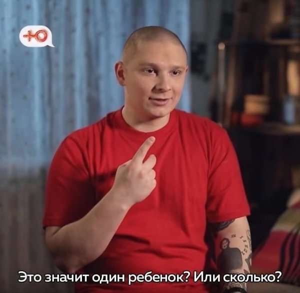     - 4