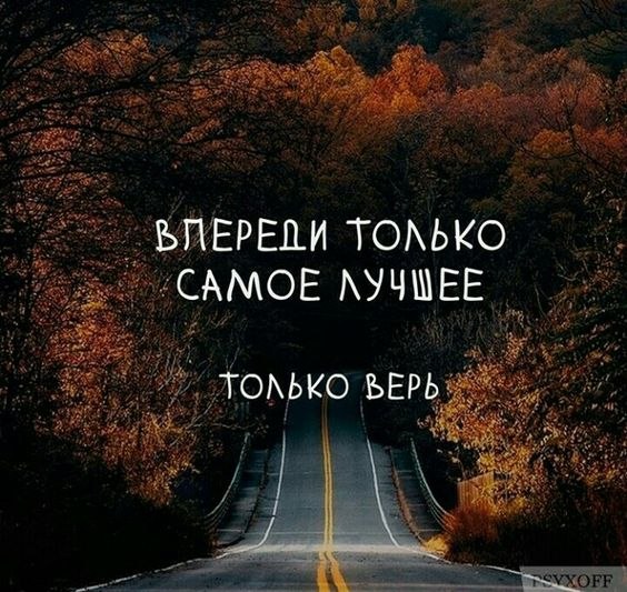  - 9  2020  10:37