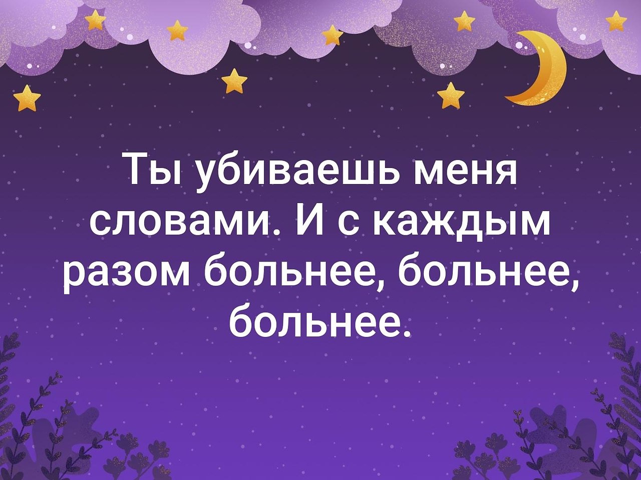 . - 22  2020  19:03
