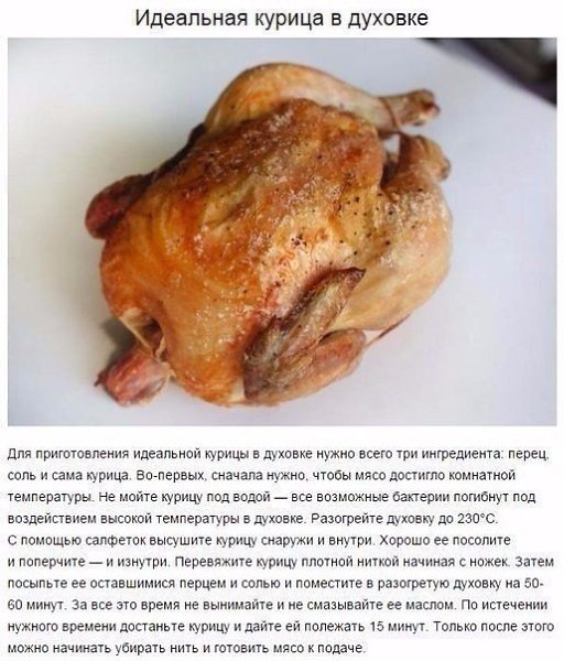 5 ����, ������� ����� ��������� �������� � 30 �����.#������@bon - 5