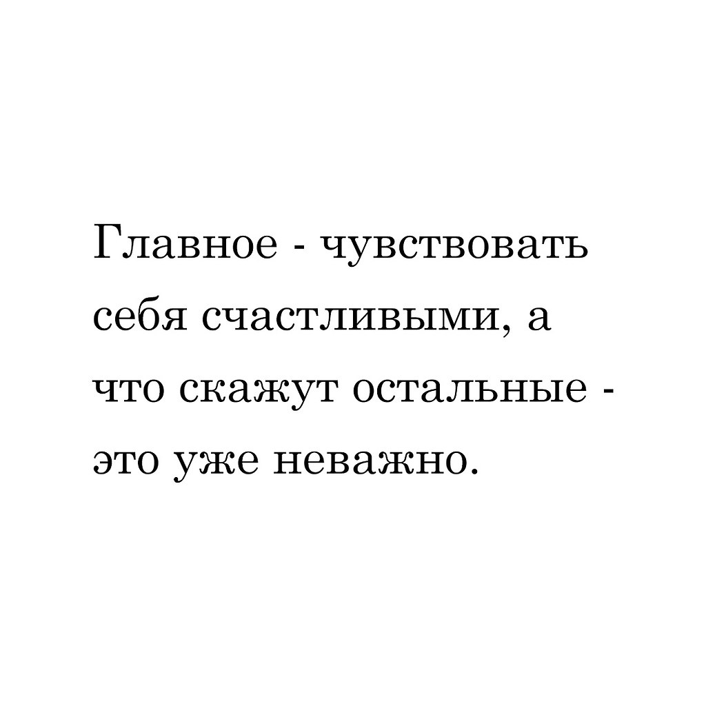   - 16  2020  19:14