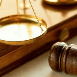 �����, ������, 43 ����