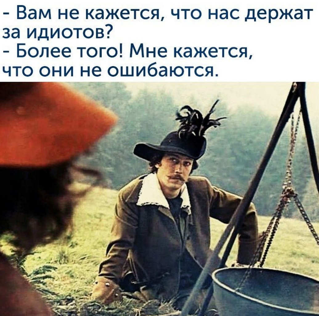  | ,  - 9  2020  19:04