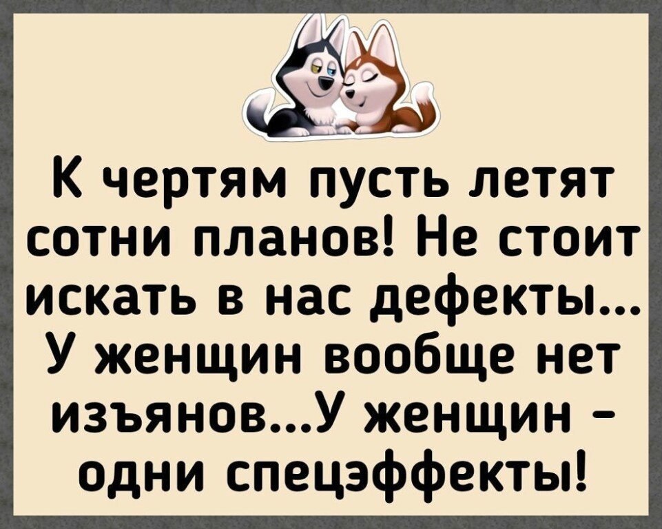☆ ☆ - 1  2020  19:13
