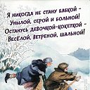 ���� �����, ������ - ��������� 20 ������ 2020 � ������ ������ ��������