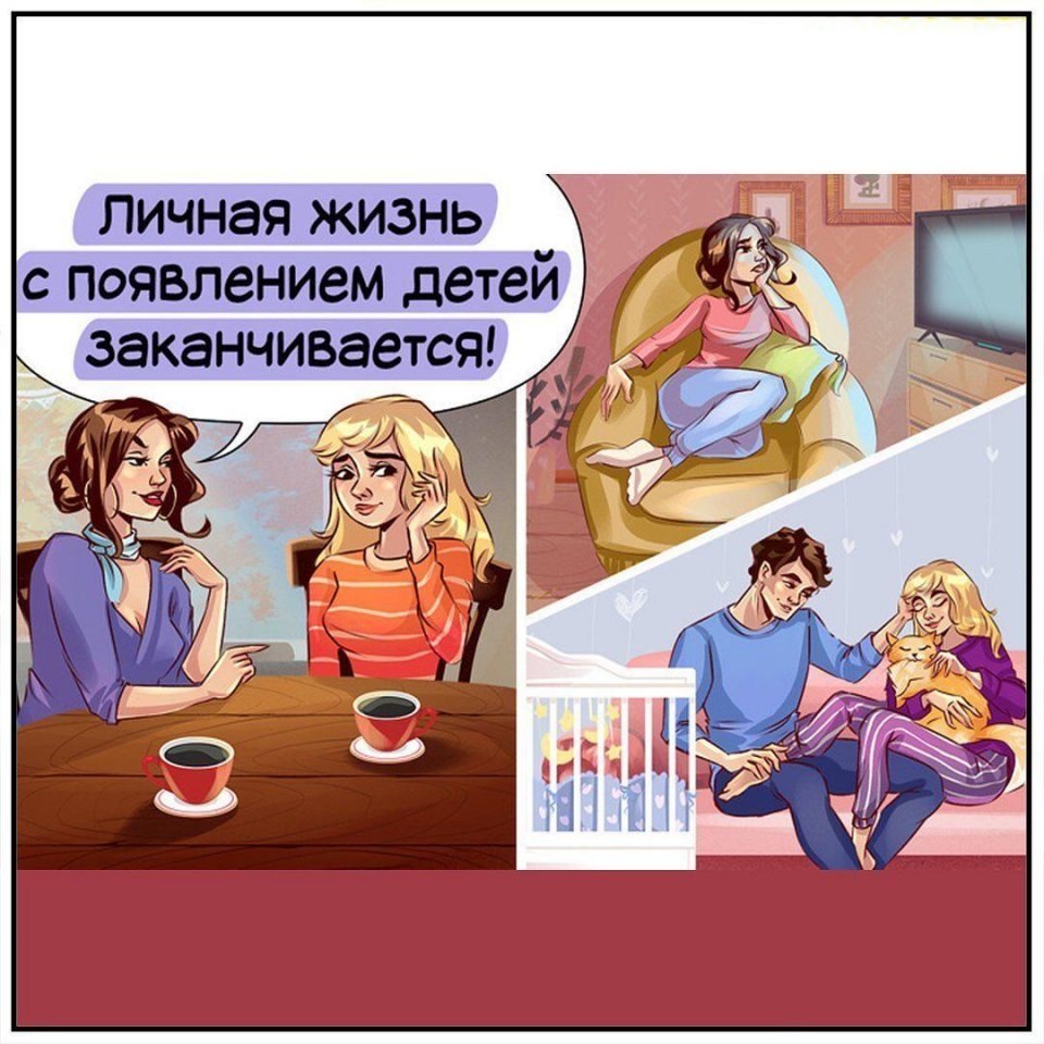 ,  ?  ,      .. - 5