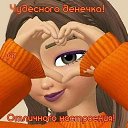 ���� ������, ����������� - ��������� 21 ���� 2020 � ������ ������ ��������