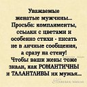 ���� �����, ������-��� - ��������� 17 ���� 2020 � ������ ������ ��������