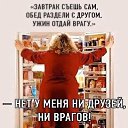 ���� ���, �����-���������, 51 ��� - ��������� 17 ������ 2020