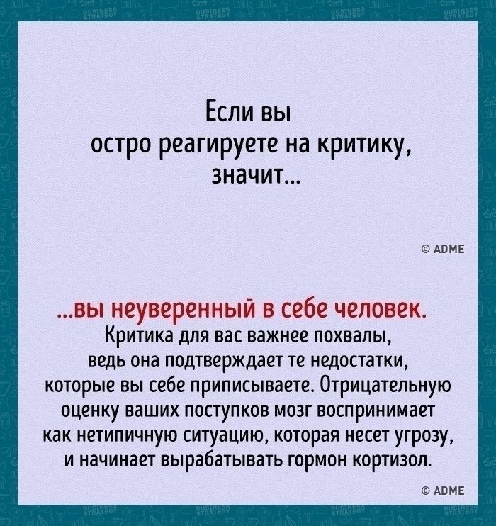     - 3