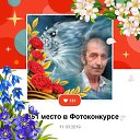 ���� ��������, �����-���������, 68 ��� - ��������� 6 ����� 2020 � ������ ���� ����������