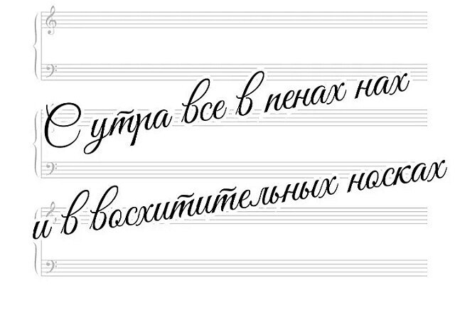 Zemlyanika - 24  2020  09:55